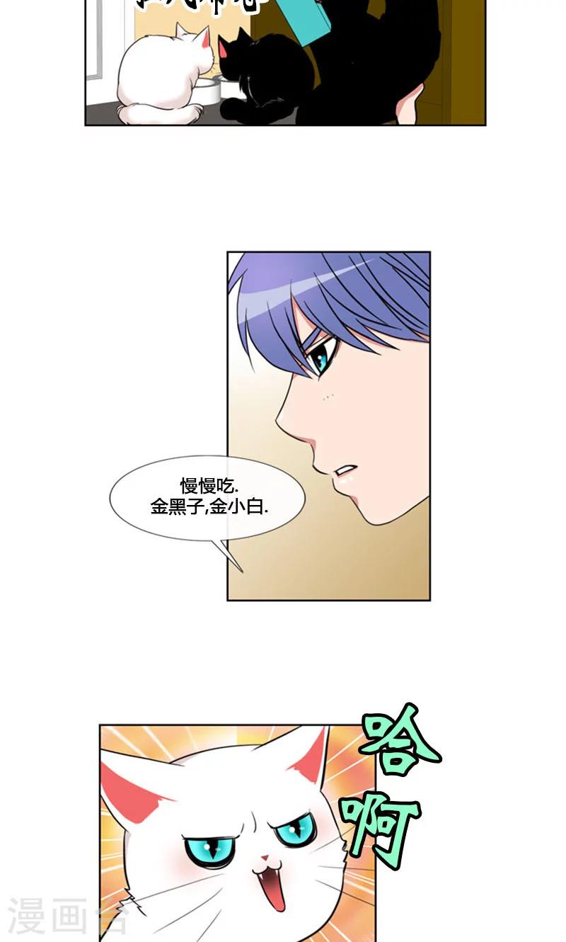 第96话-第96话