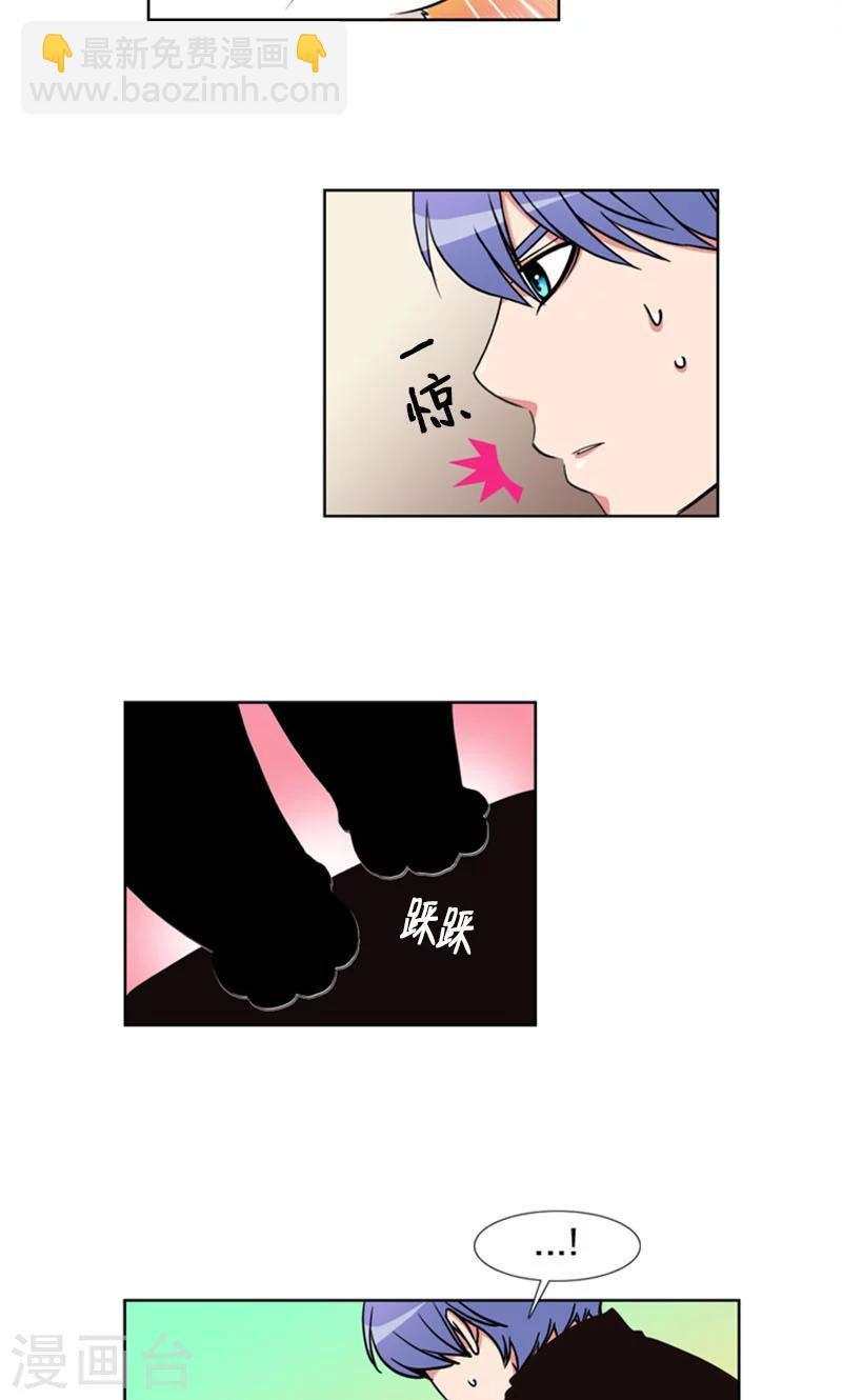 第96话-第96话