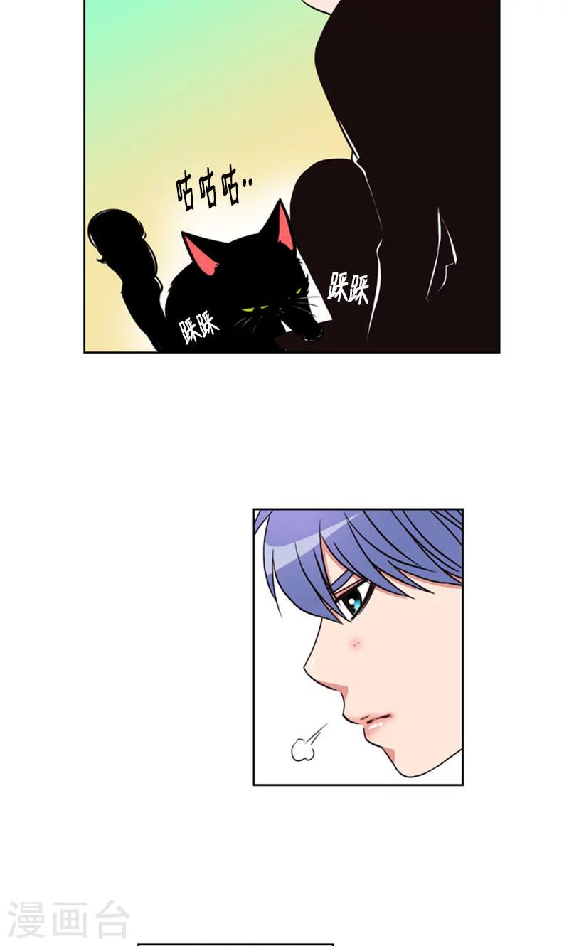 第96话-第96话