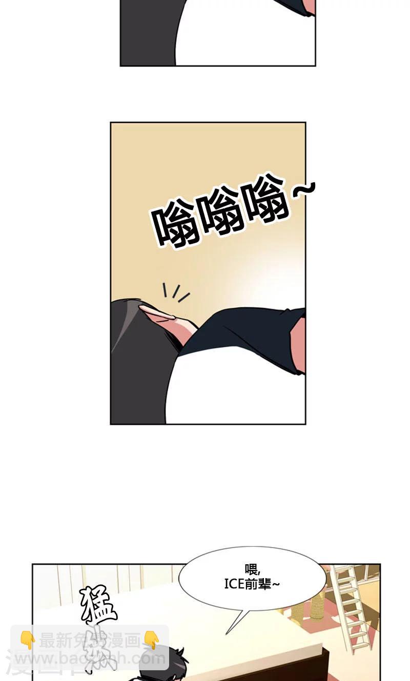 第96话-第96话
