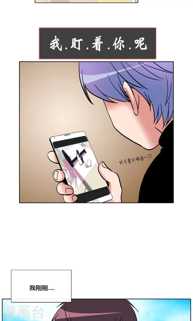 第96话-第96话