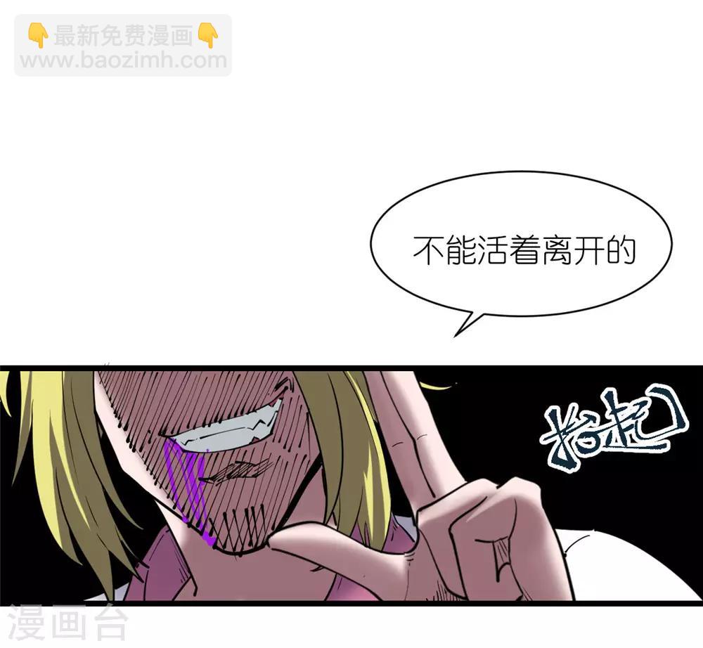 第118话-第124话