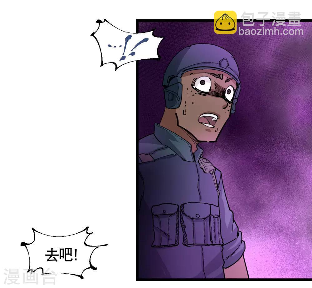 第120话-第126话