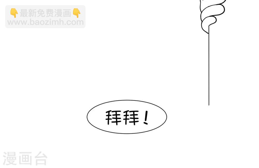 第14话-第14话