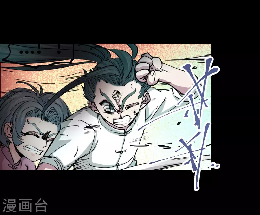 第125话-第132话