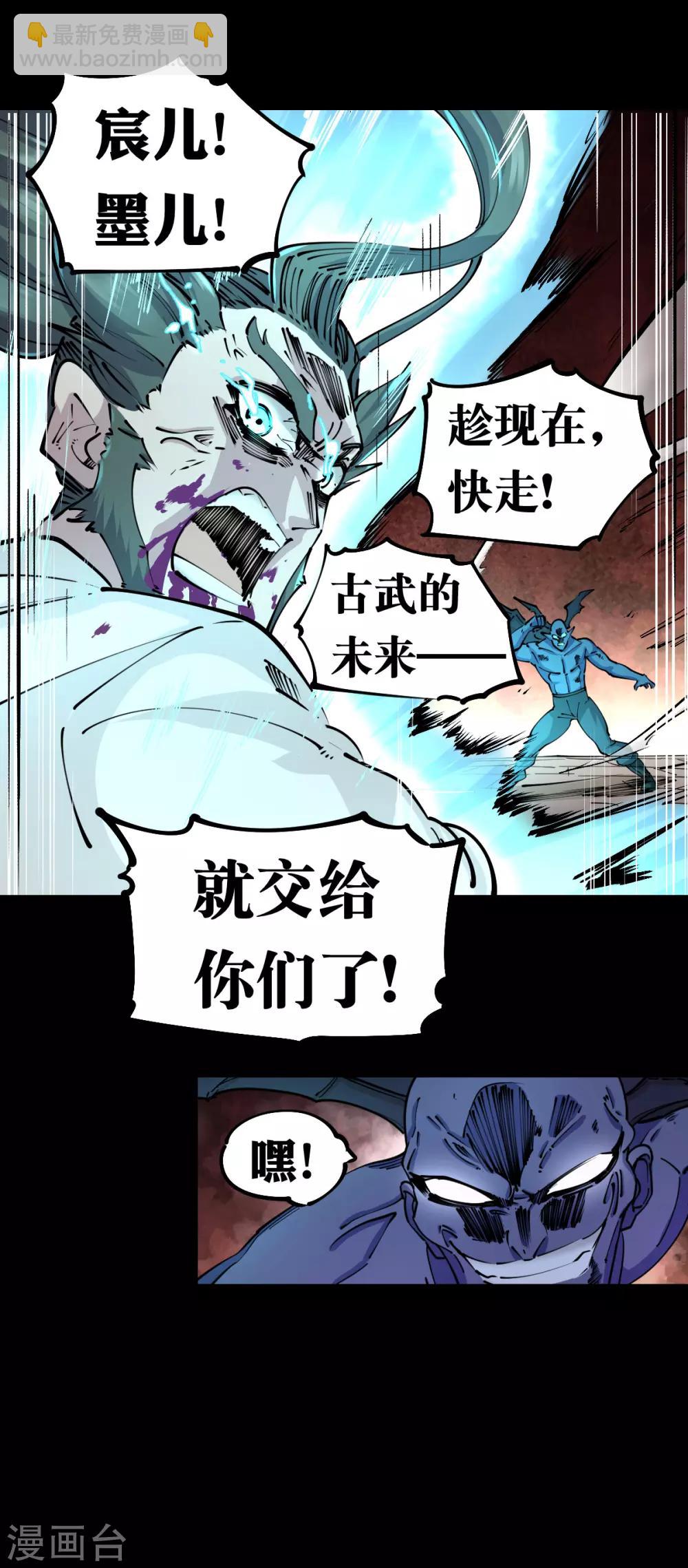 第125话-第132话
