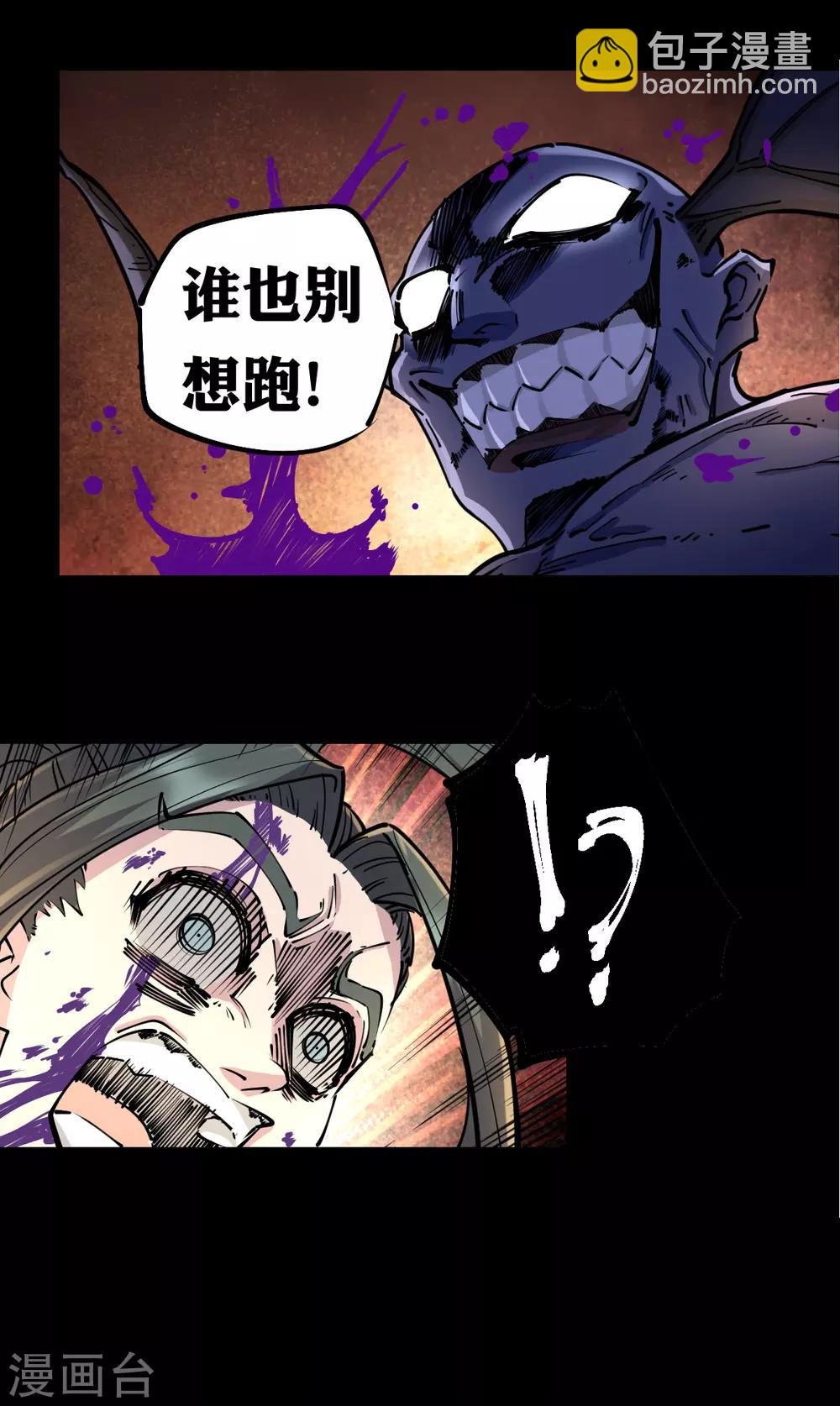 第125话-第132话