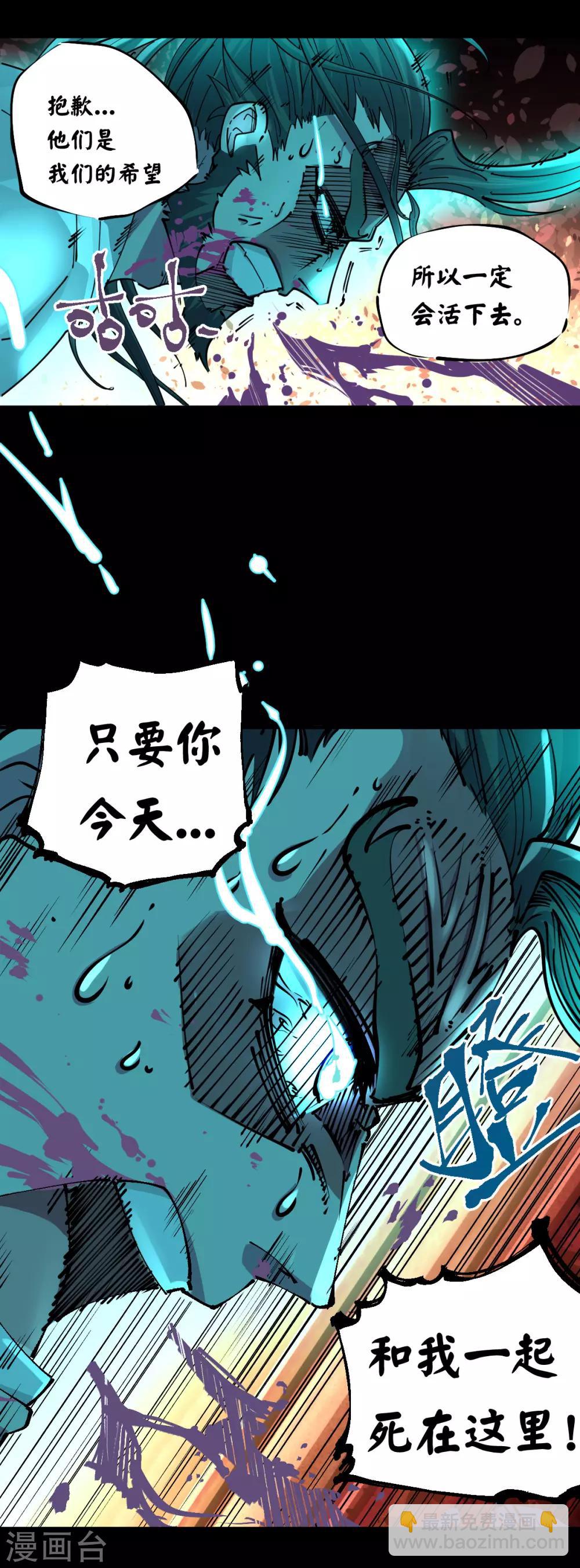 第125话-第132话
