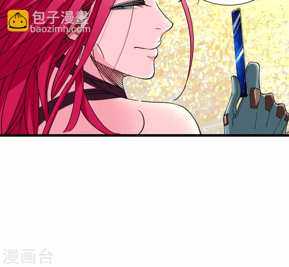 第18话-第18话