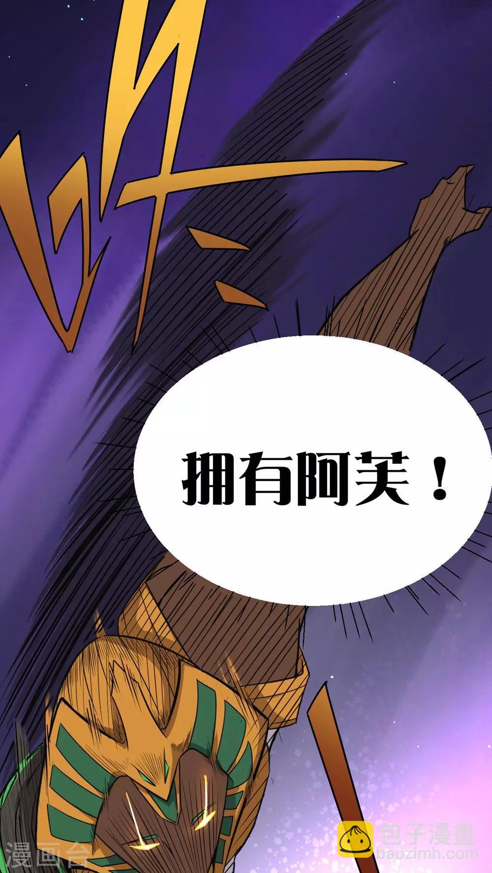 第23话-第24话