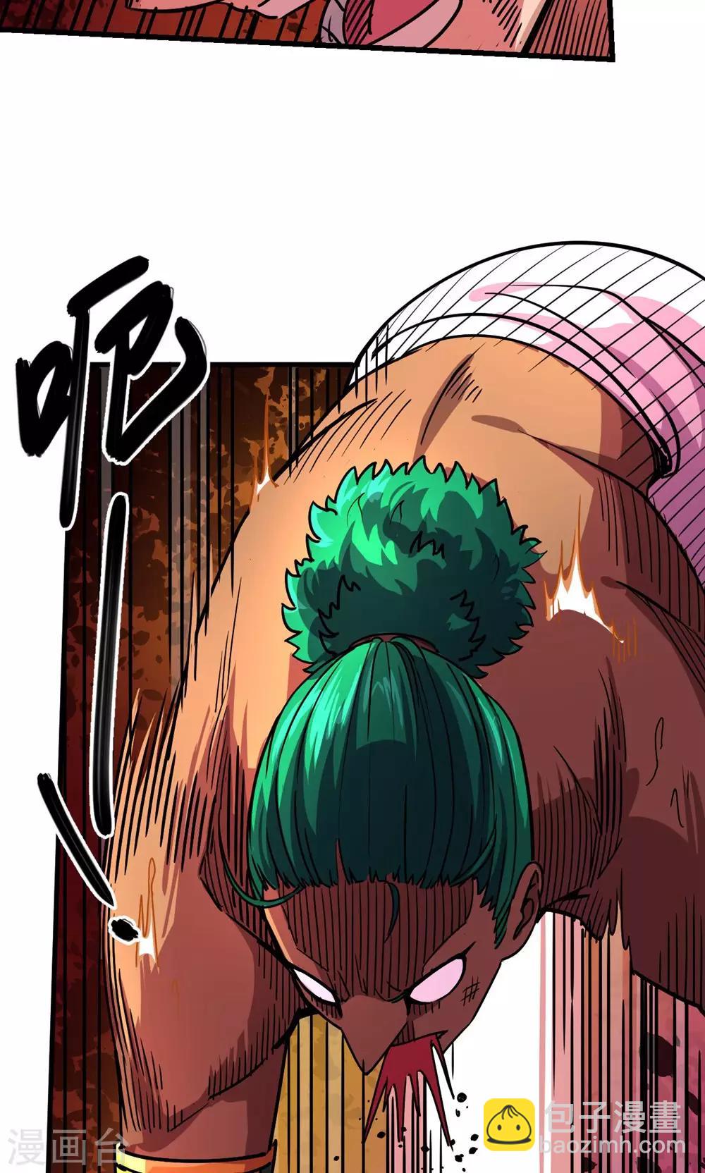 第27话-第28话