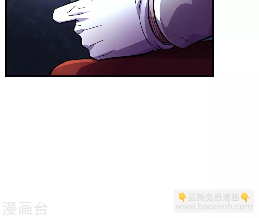 第27话-第28话