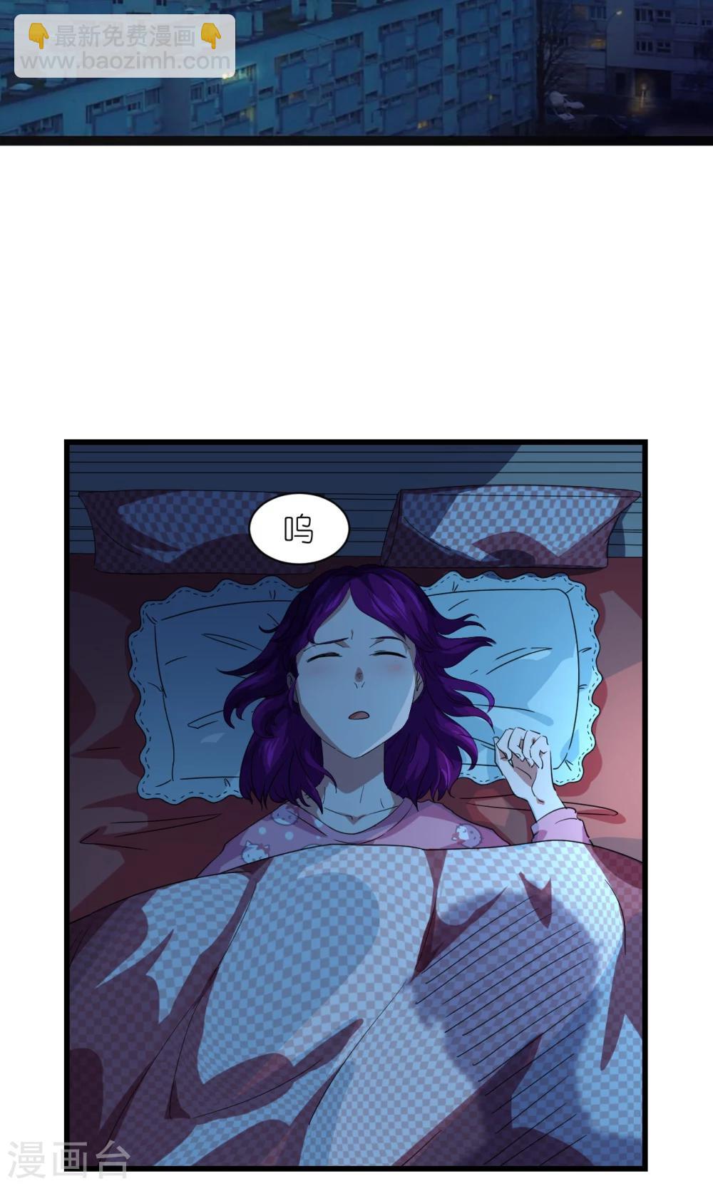第29话-第30话