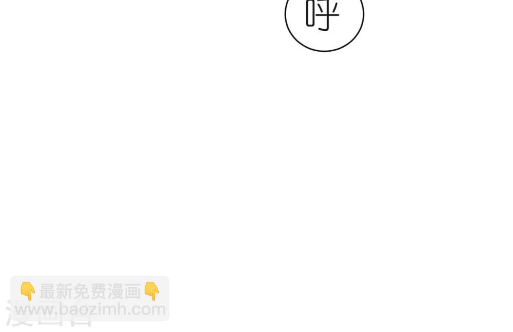 第29话-第30话
