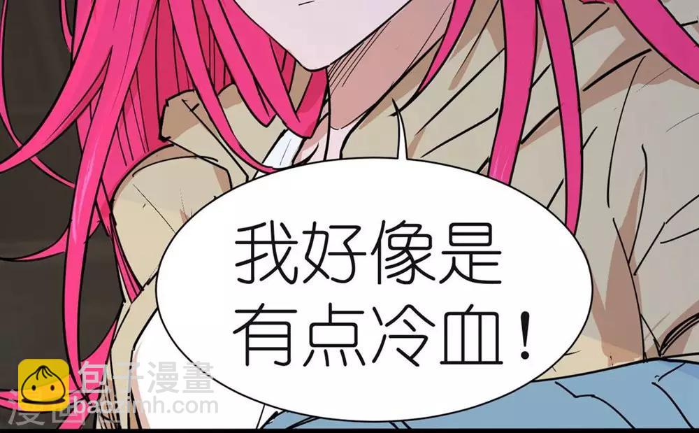 第37话-第38话
