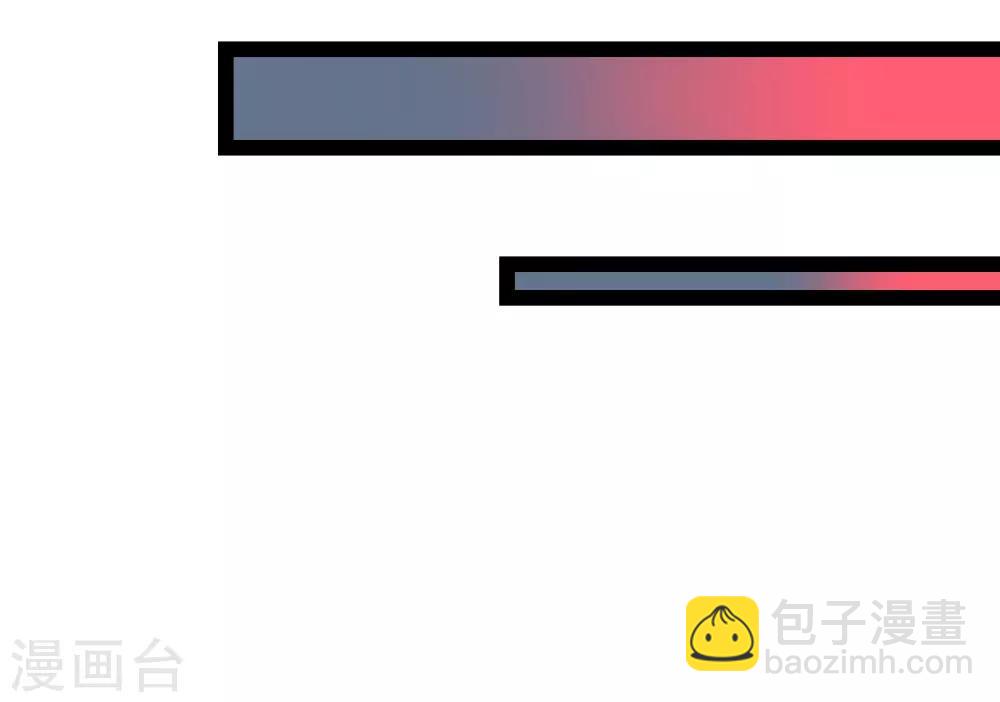 第6话-第6话
