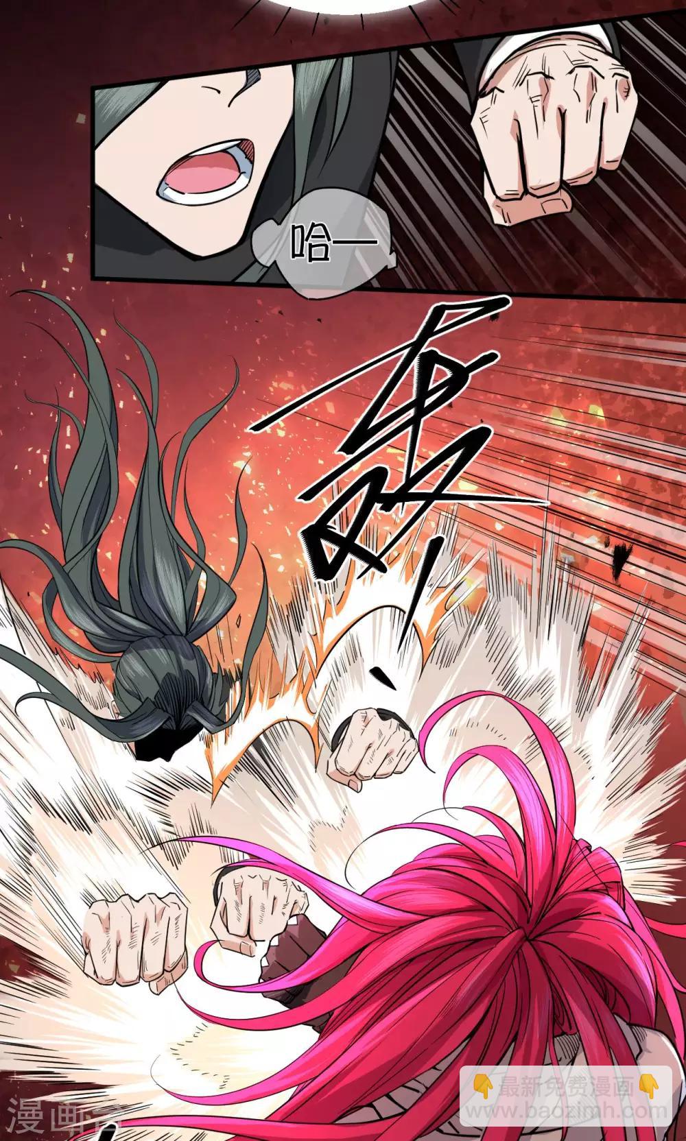第51话-第52话
