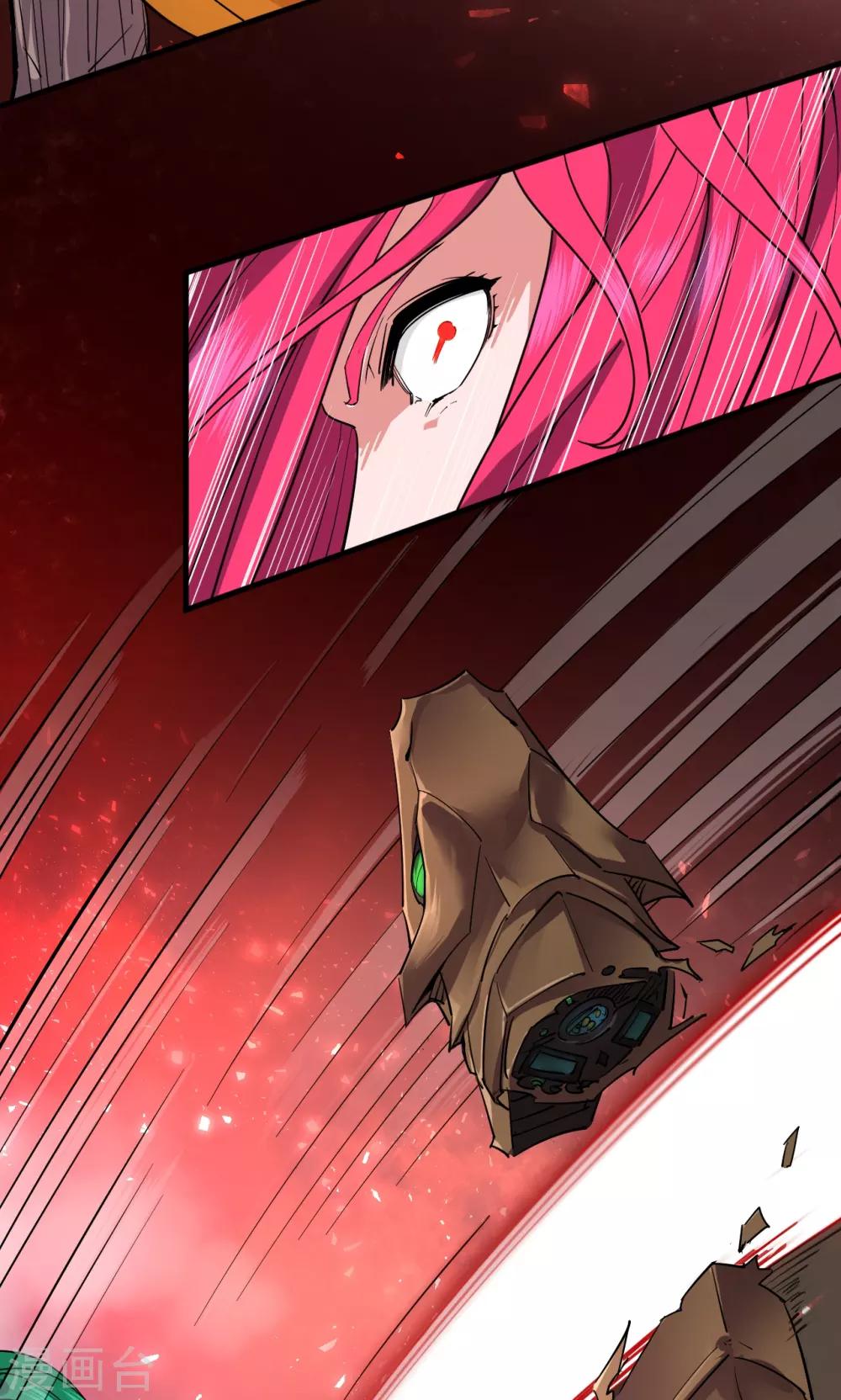 第55话-第56话