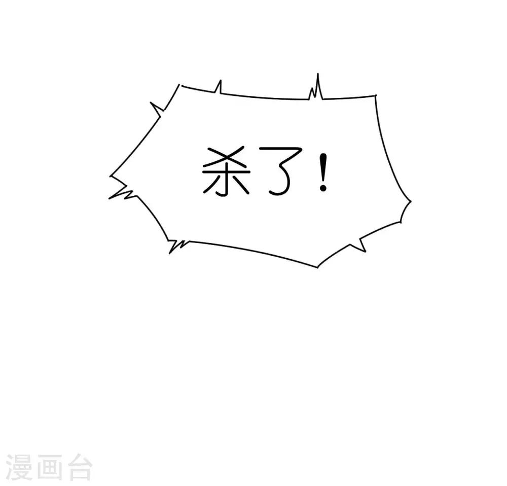 第57话-第58话