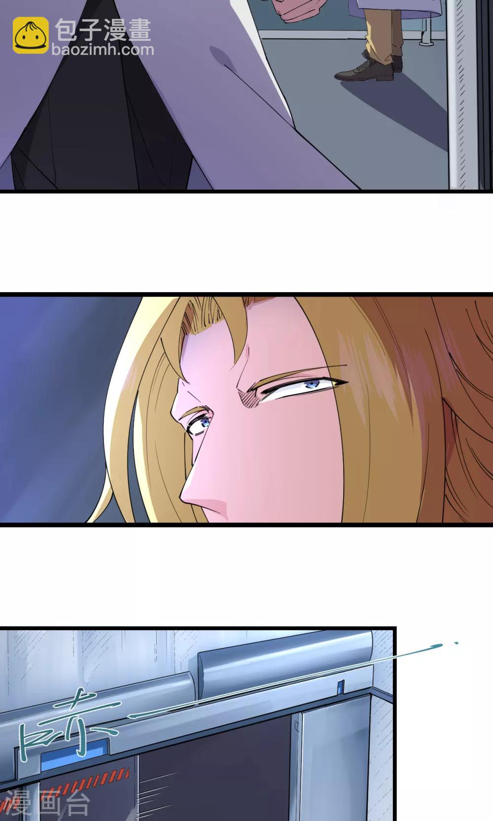 第63话-第64话