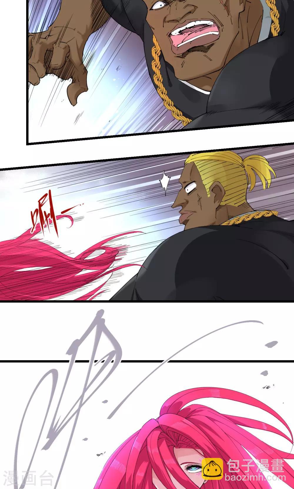 第68话-第70话