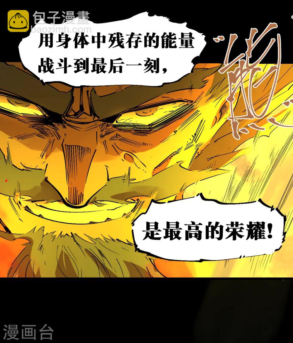 第90话-第94话