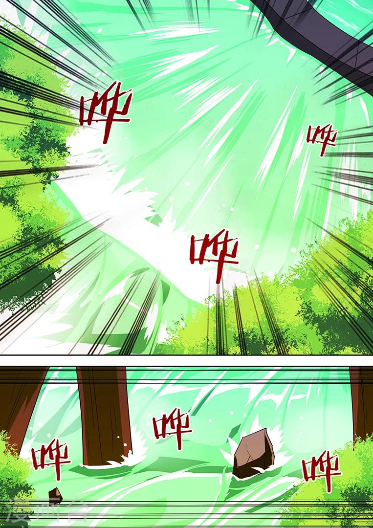 第32话-第32话