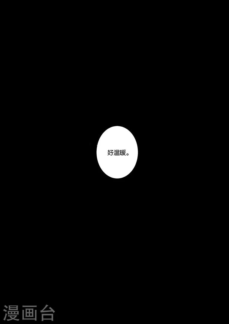 第92话-第92话