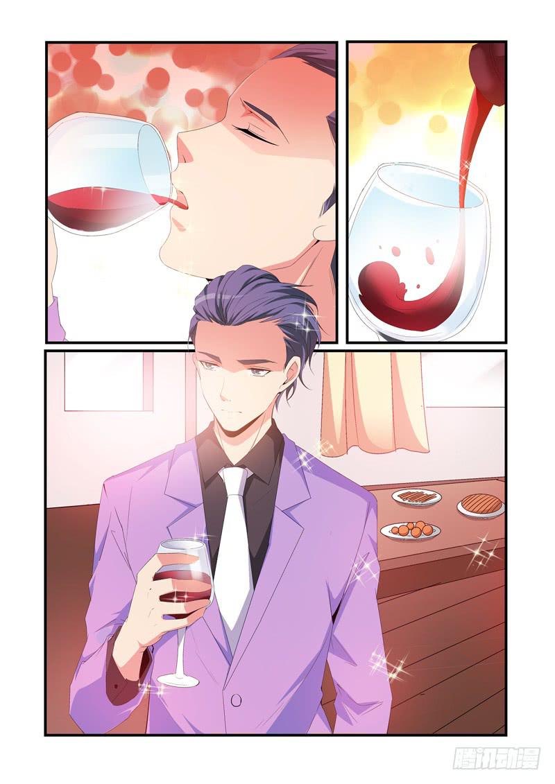 珠子的秘密-第48话