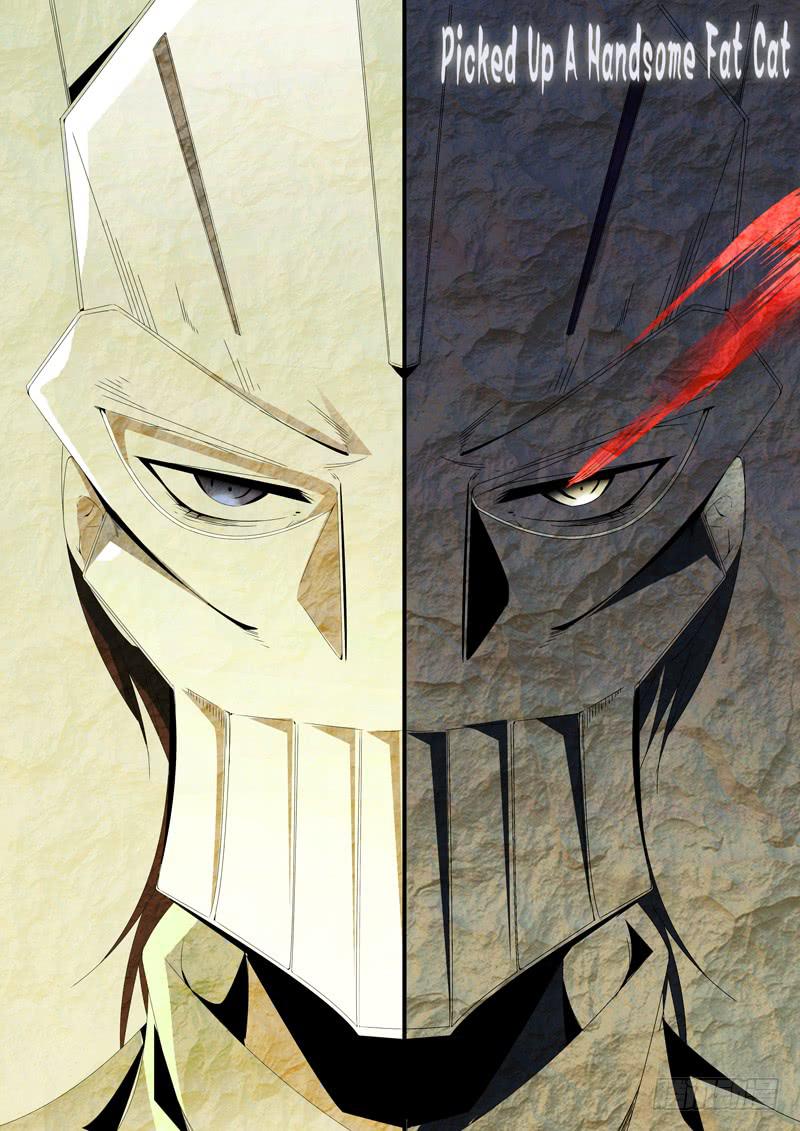成功解救-第74话