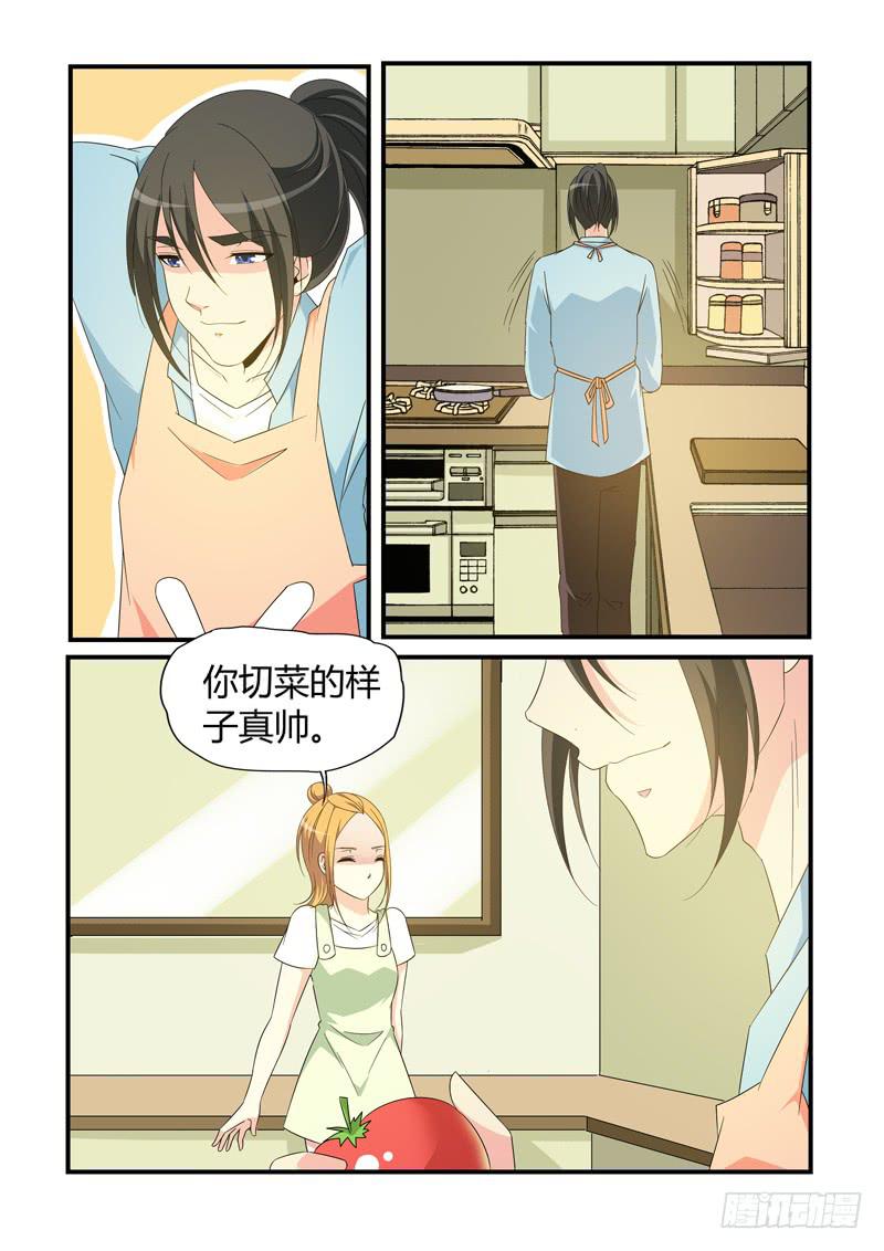 灌酒-第78话