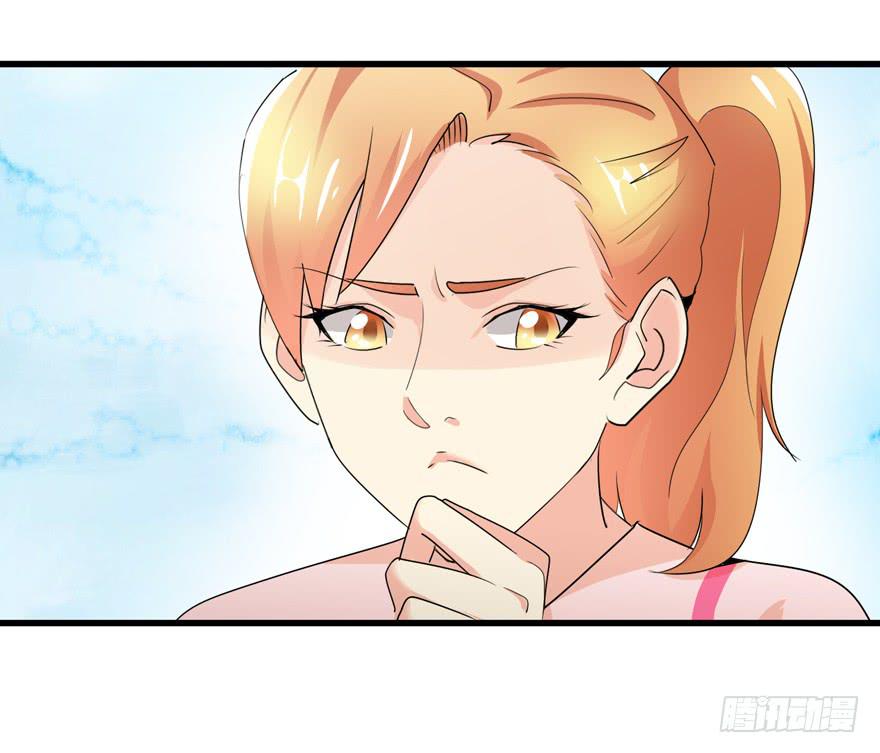 第十一回 被人追杀-第14话
