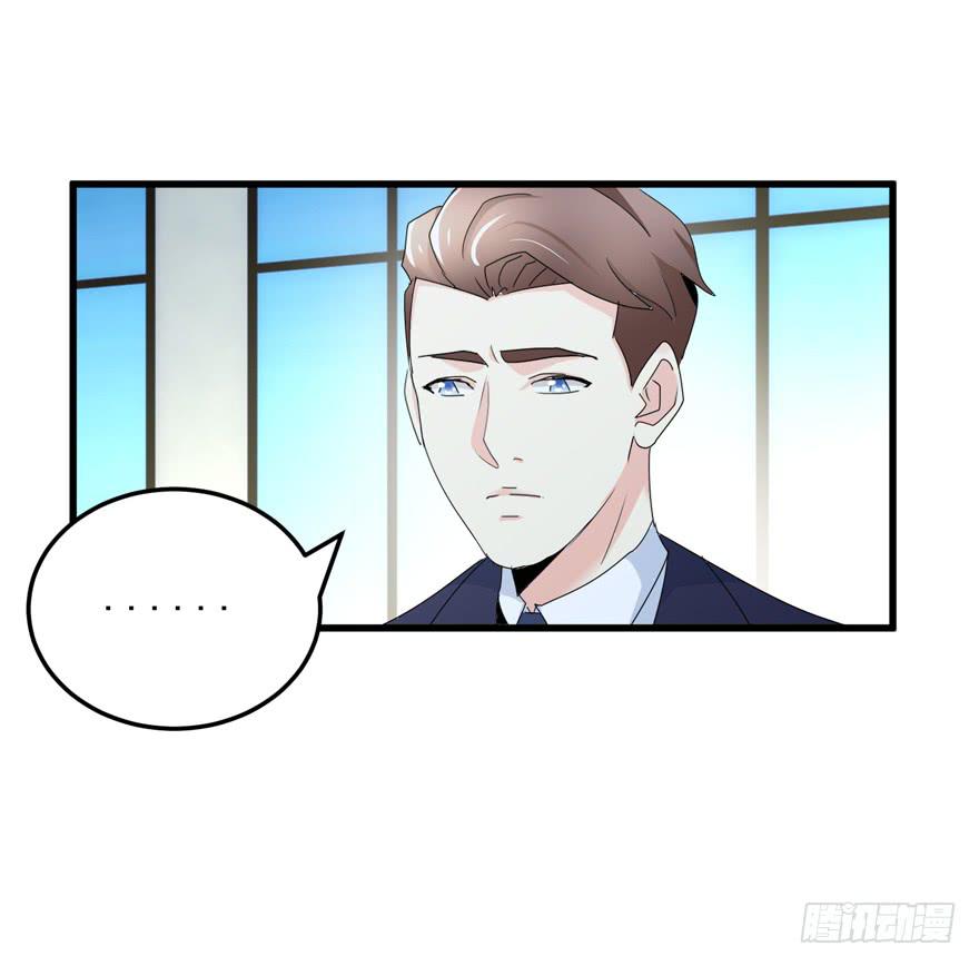 第十五回 危险靠近-第18话