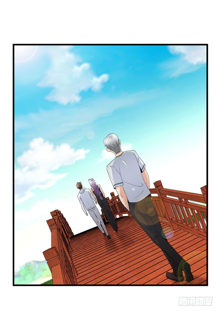 第十五回 危险靠近-第18话