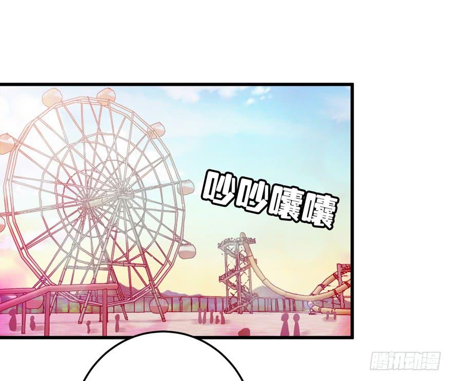 第二十一回 再起歹心-第24话