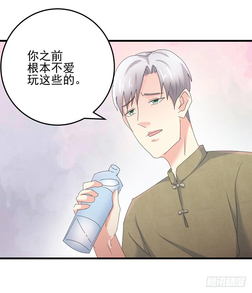 第二十一回 再起歹心-第24话