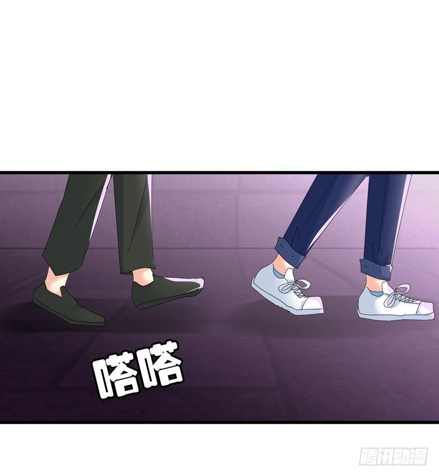 第二十一回 再起歹心-第24话