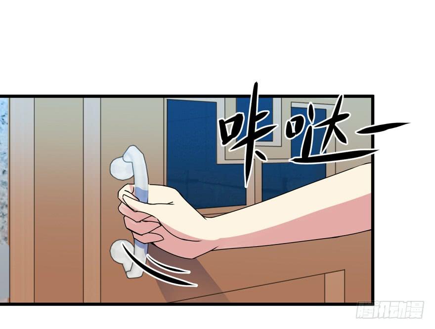 第二十三回 文文我很想你-第26话