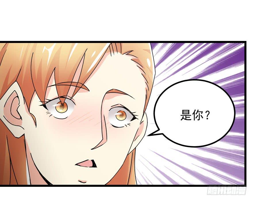 第二十九回 正面对峙-第32话