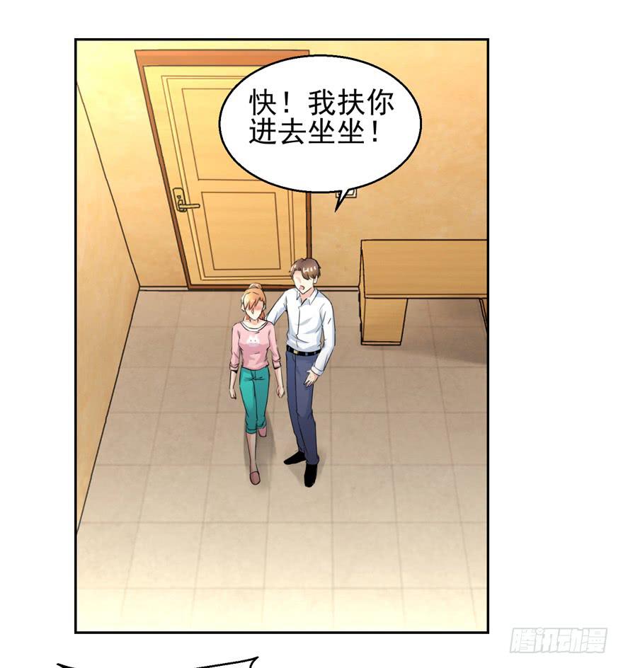 第三十一回 生病昏倒-第34话