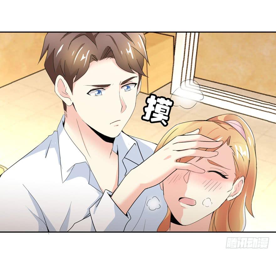 第三十一回 生病昏倒-第34话