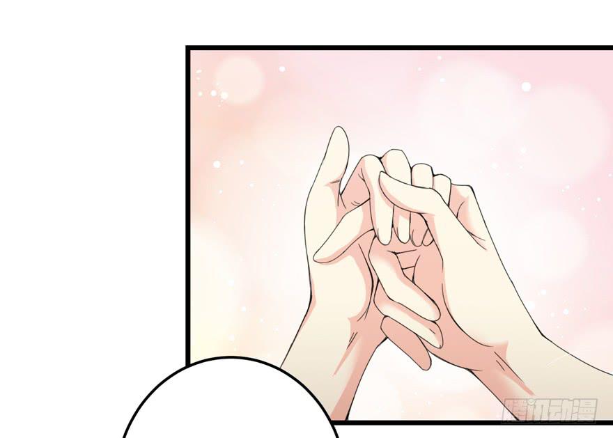 第三十三回 两人的温馨-第36话