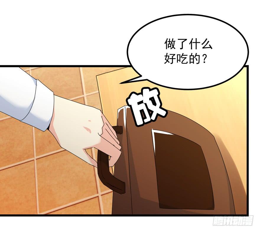 第三十七回 江奕收回权力-第40话