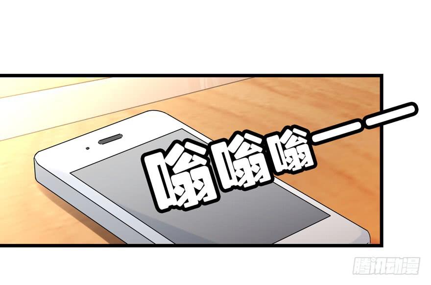 第三十七回 江奕收回权力-第40话