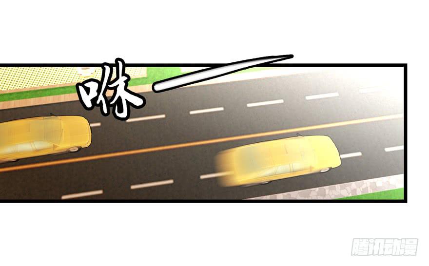 第四十一回 高速飙车-第44话