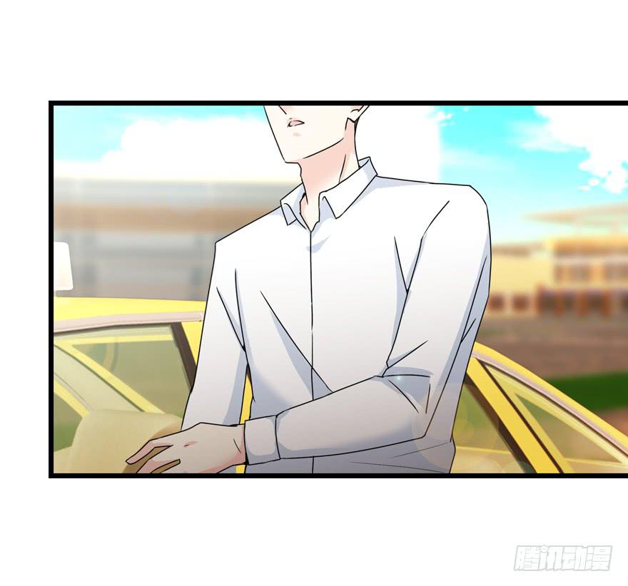 第四十一回 高速飙车-第44话