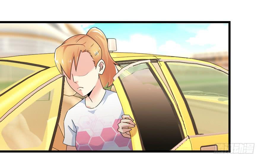 第四十一回 高速飙车-第44话