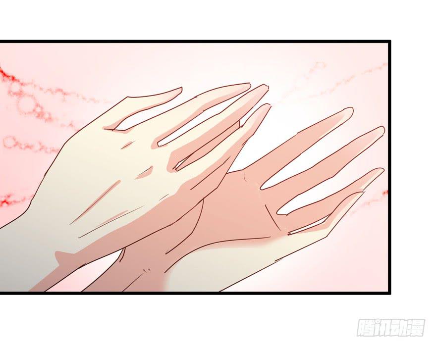 第五回 夫妇找茬-第8话