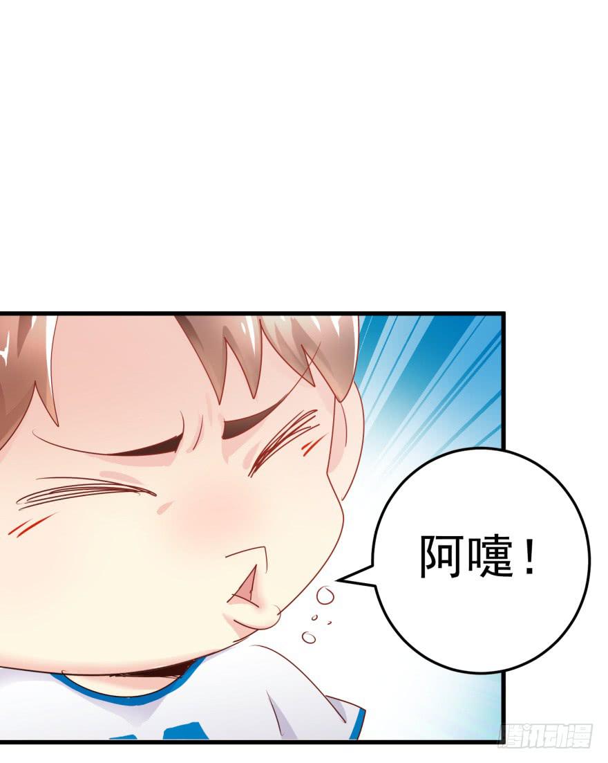 第七回 寻找江奕-第10话