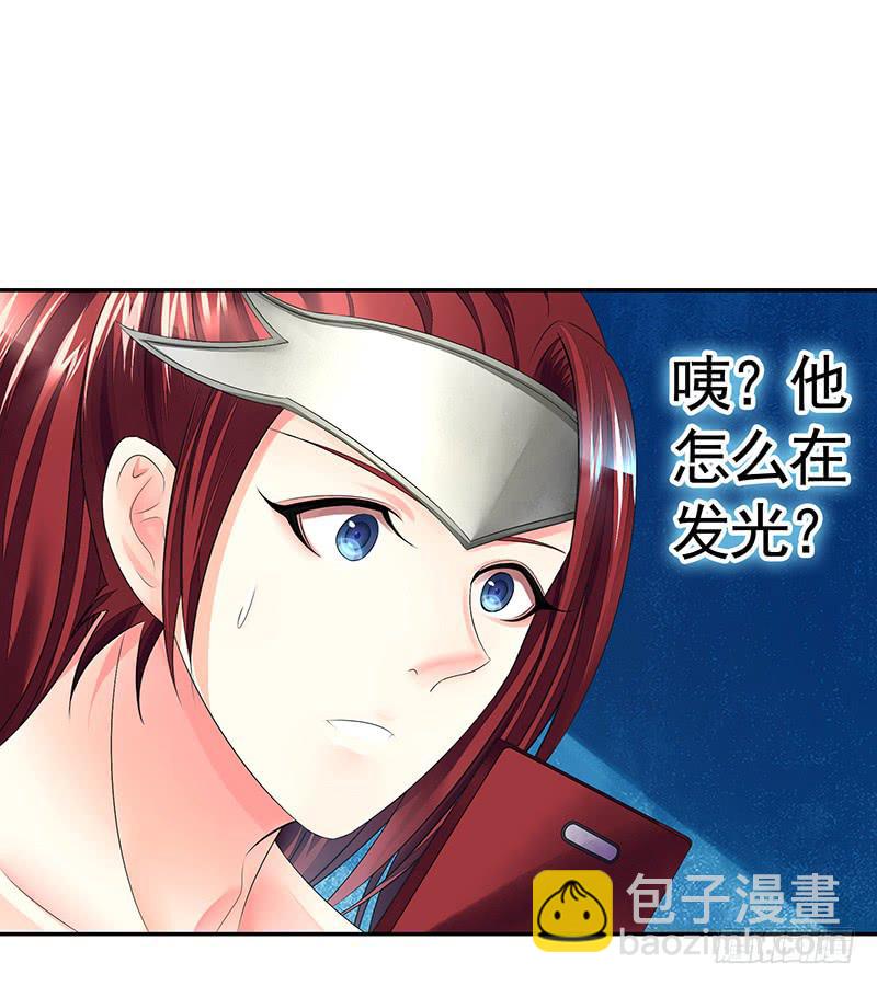 菇拉拉小狐仙变身！-第12话
